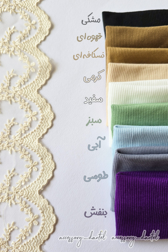 هدبند کبریتی نود ترند