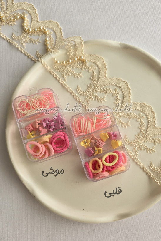 باکس اقتصادی دخترانه کش مو و مینی کلیپس