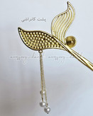 کانزاشی فلزی دم ماهی طلایی آویز دار