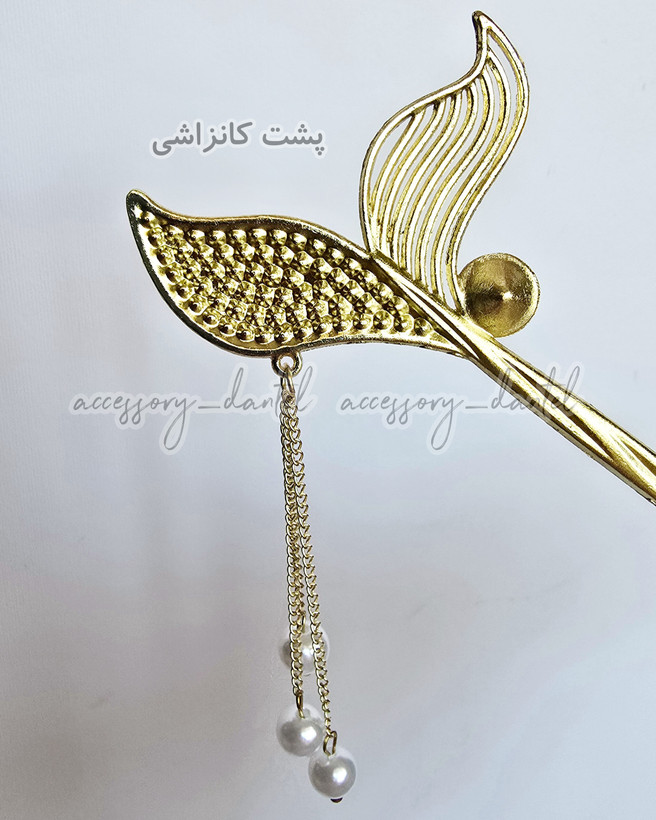 کانزاشی فلزی دم ماهی طلایی آویز دار
