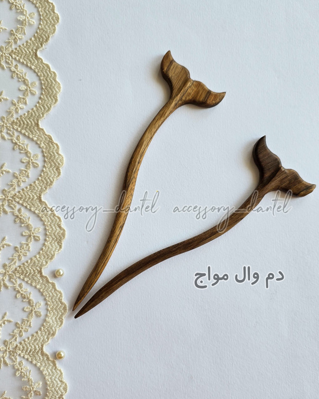 کانزاشی چوبی دست ساز چوب گردو