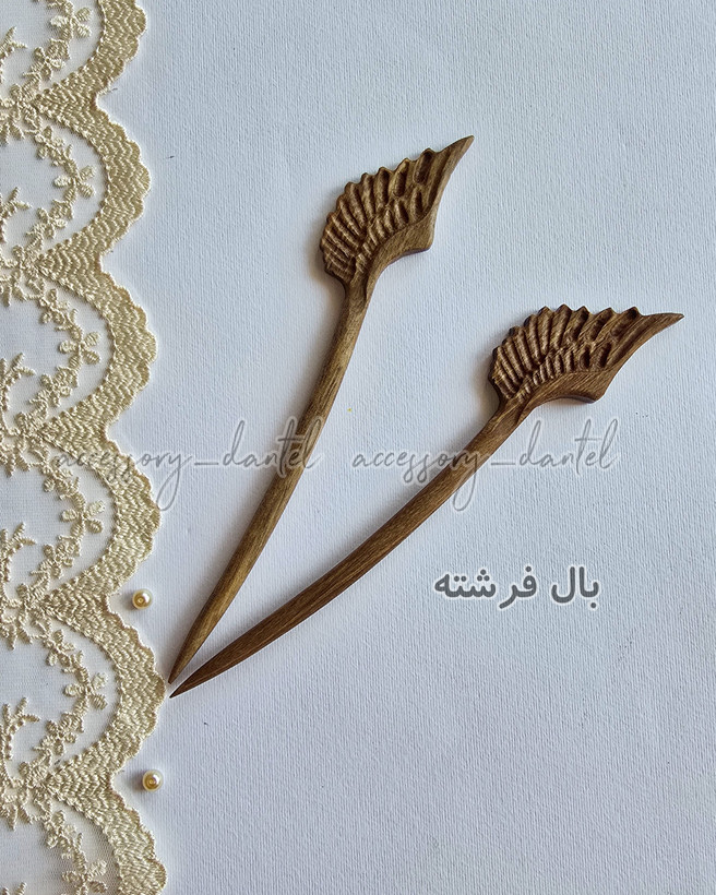 کانزاشی چوبی دست ساز چوب گردو
