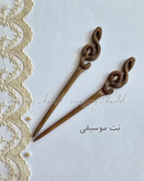 کانزاشی چوبی دست ساز چوب گردو