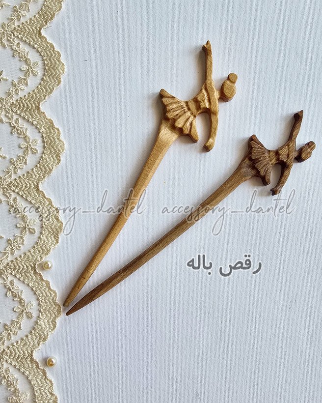 کانزاشی چوبی دست ساز چوب گردو