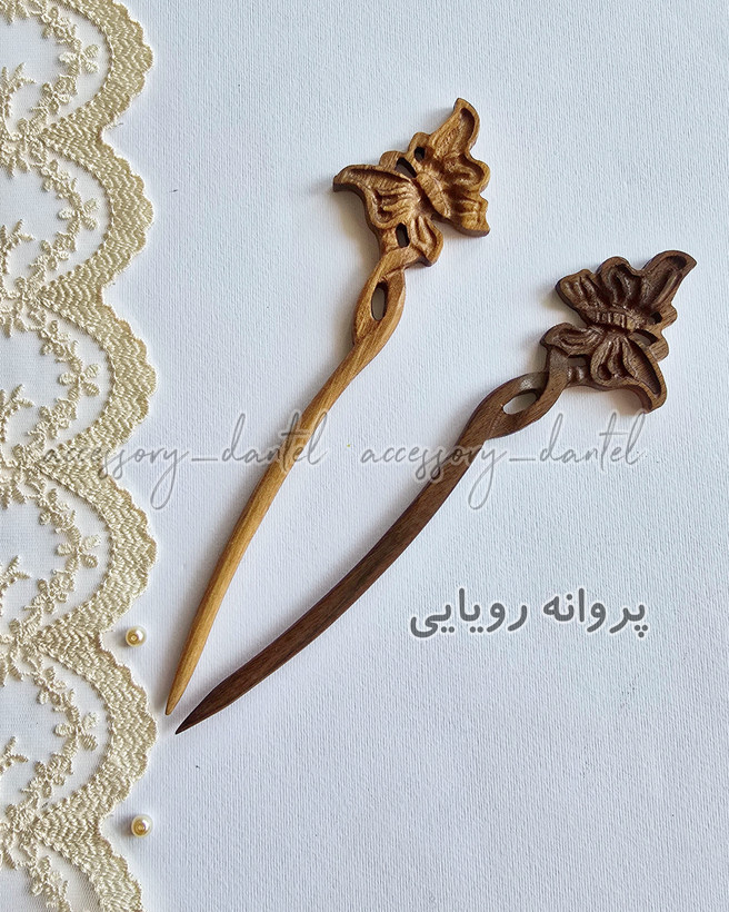 کانزاشی چوبی دست ساز چوب گردو