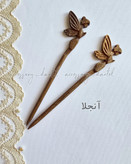 کانزاشی چوبی دست ساز چوب گردو