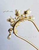 کانزاشی فلزی دو شاخه گل برفی